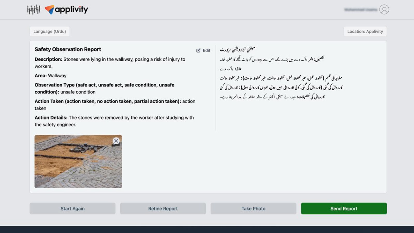 Incident AI bilingual safety observation report